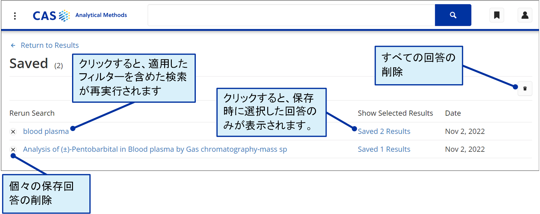JP_saved_page.png